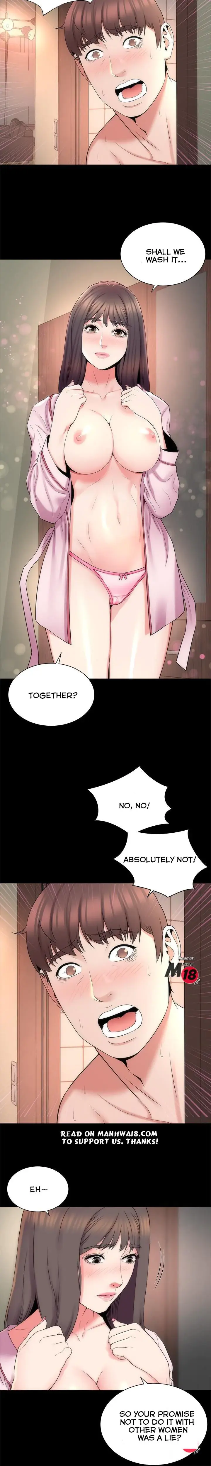 The Mother And Daughter Next Door Chapter 46 - Page 2