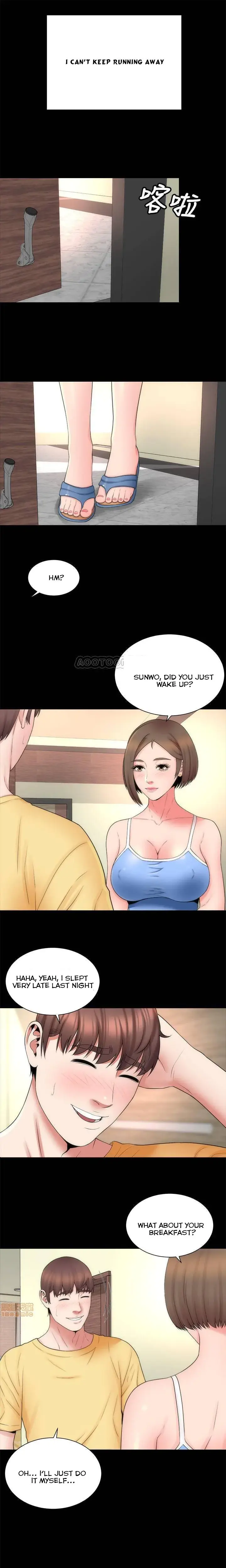 The Mother And Daughter Next Door Chapter 47 - Page 17