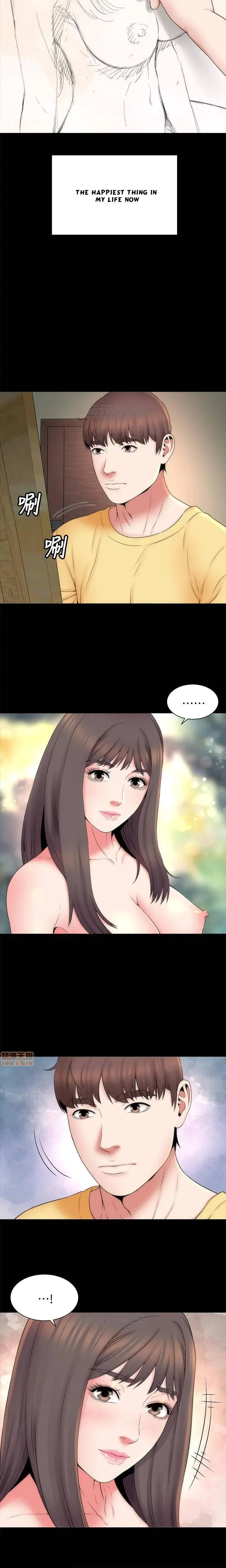 The Mother And Daughter Next Door Chapter 47 - Page 2
