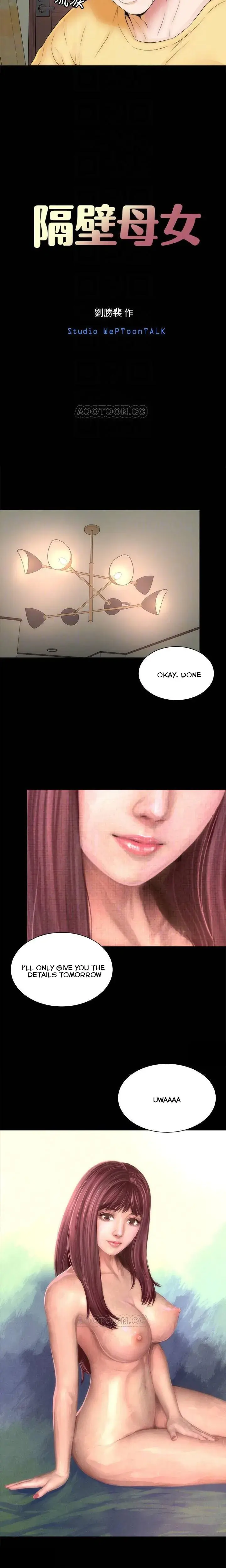 The Mother And Daughter Next Door Chapter 47 - Page 6