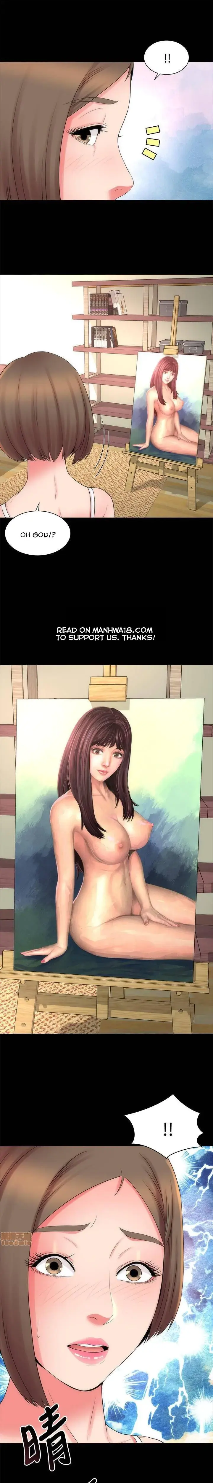 The Mother And Daughter Next Door Chapter 48 - Page 1