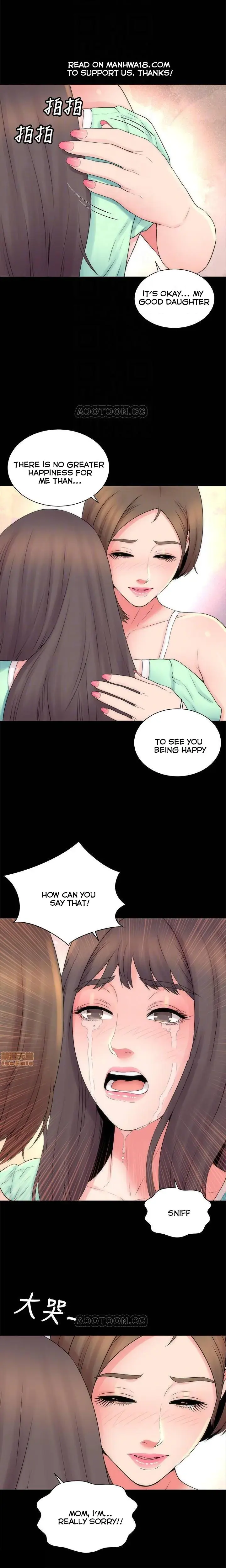 The Mother And Daughter Next Door Chapter 48 - Page 10