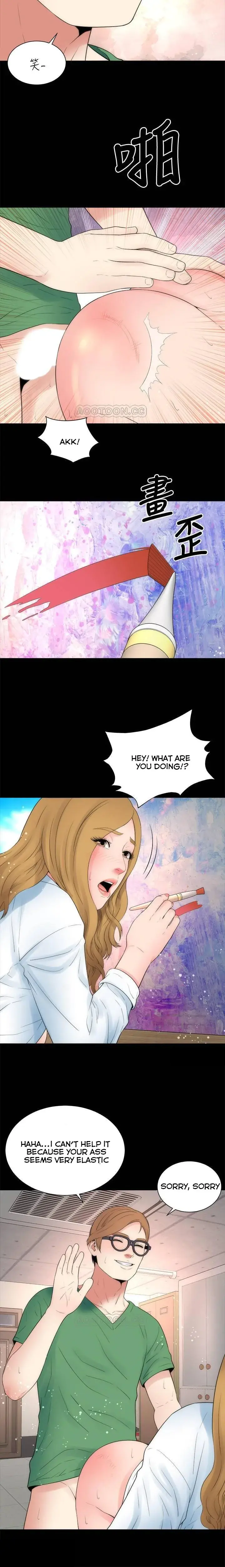 The Mother And Daughter Next Door Chapter 48 - Page 14
