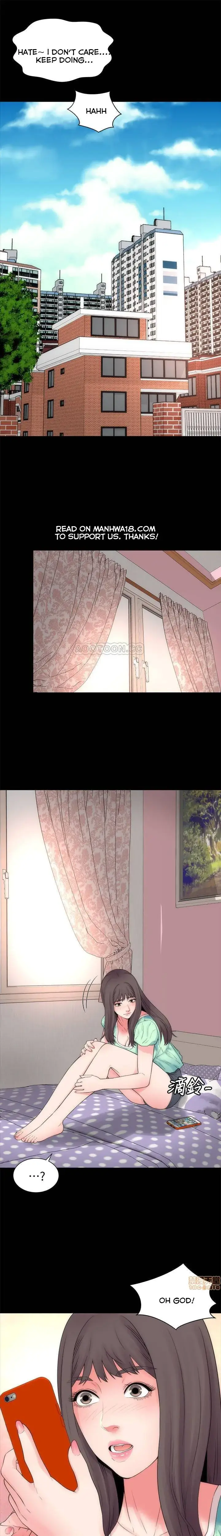 The Mother And Daughter Next Door Chapter 48 - Page 17