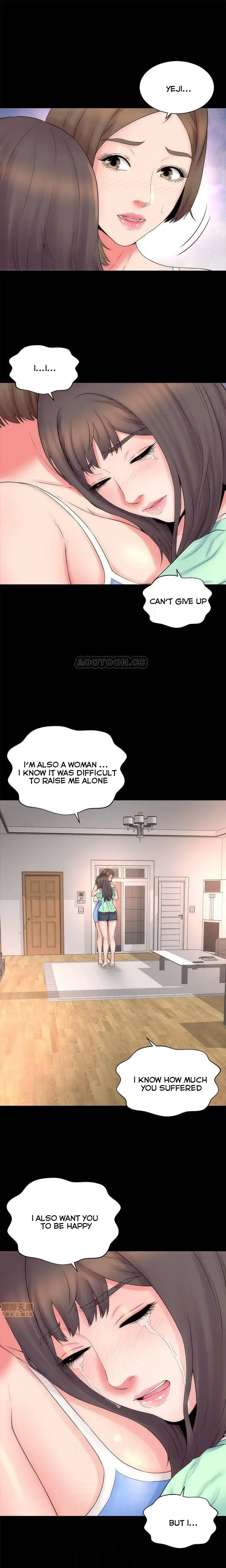 The Mother And Daughter Next Door Chapter 48 - Page 9
