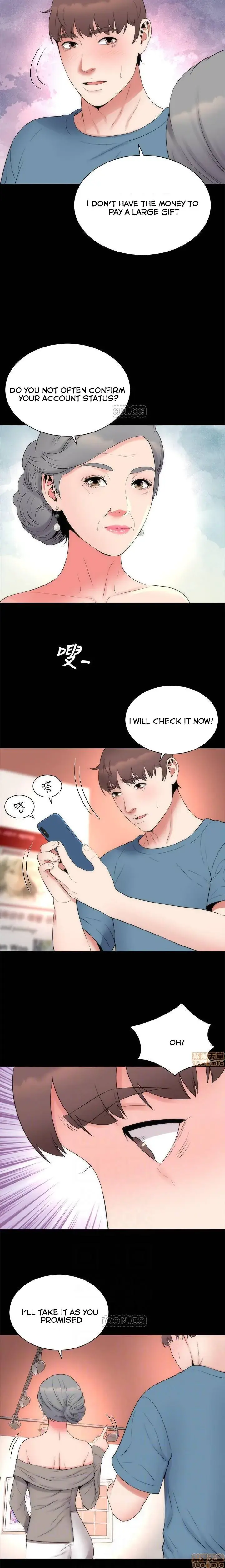 The Mother And Daughter Next Door Chapter 49 - Page 12