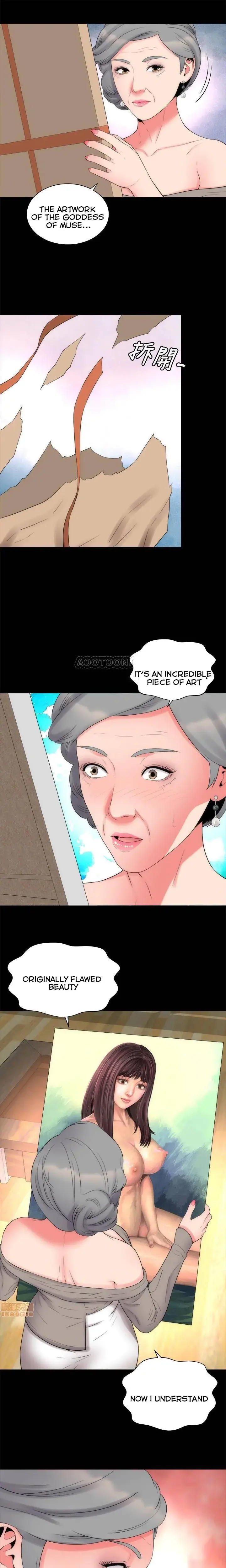 The Mother And Daughter Next Door Chapter 49 - Page 15