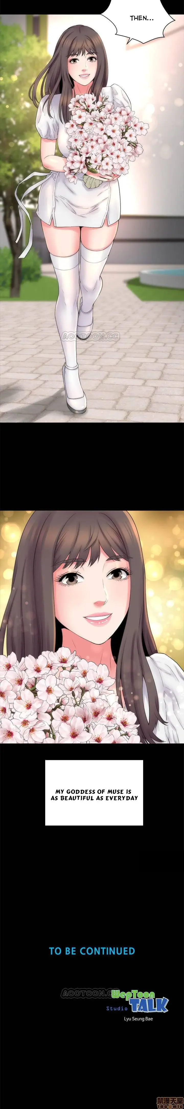 The Mother And Daughter Next Door Chapter 49 - Page 18