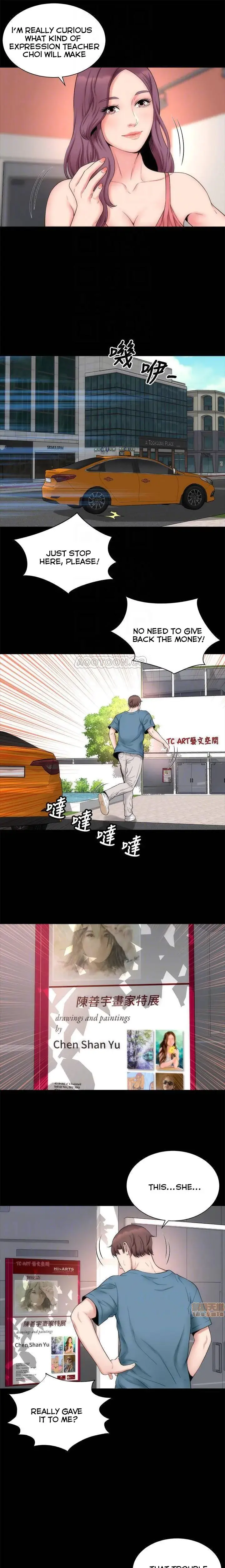 The Mother And Daughter Next Door Chapter 49 - Page 3