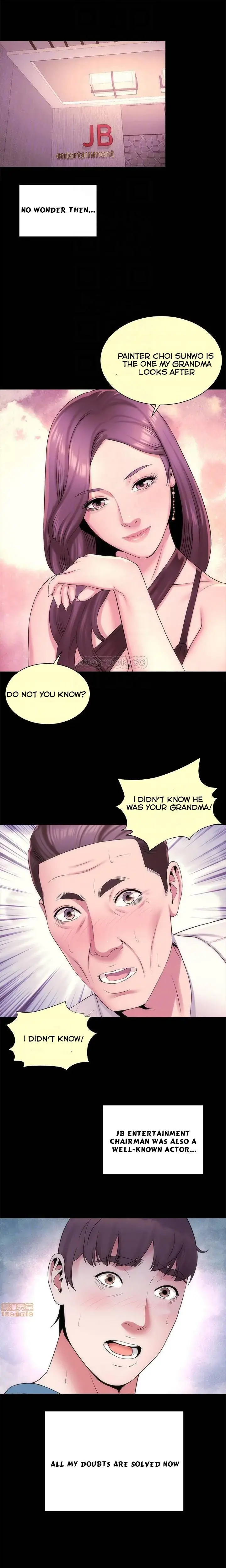The Mother And Daughter Next Door Chapter 49 - Page 7