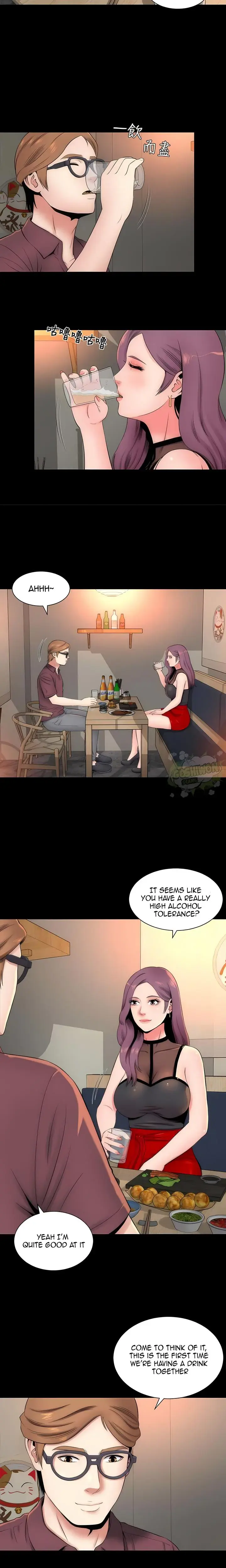 The Mother And Daughter Next Door Chapter 5 - Page 13
