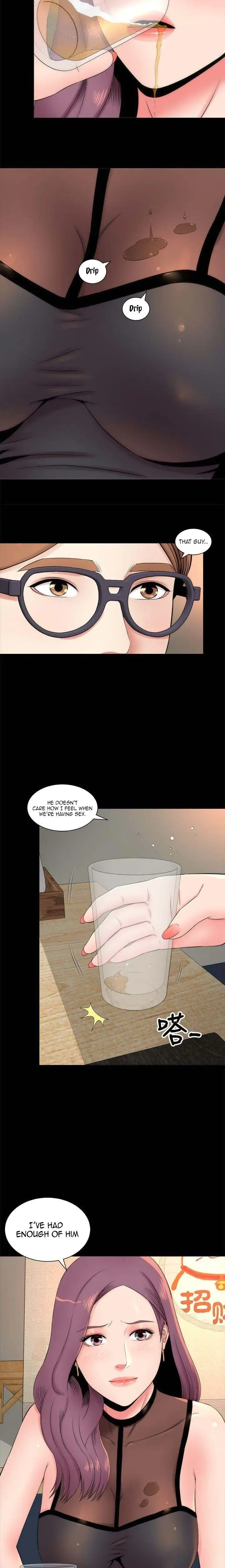 The Mother And Daughter Next Door Chapter 5 - Page 16