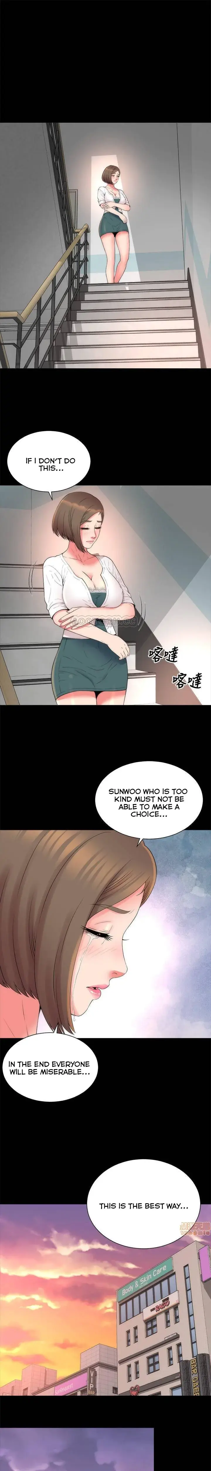 The Mother And Daughter Next Door Chapter 50 - Page 13