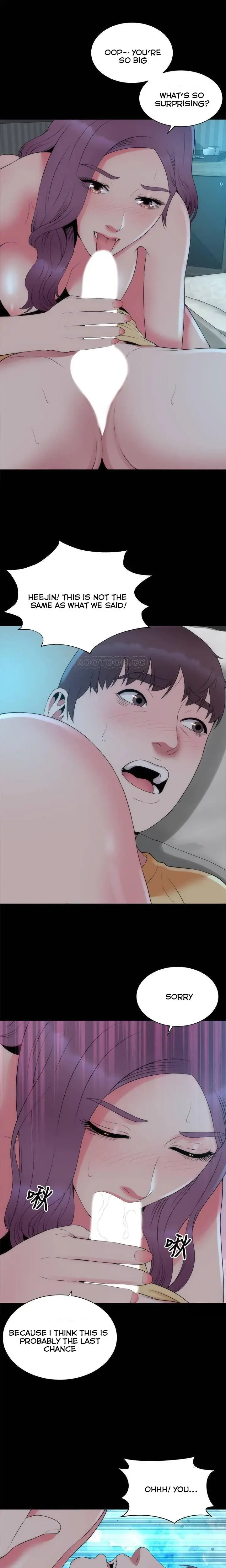 The Mother And Daughter Next Door Chapter 51 - Page 13