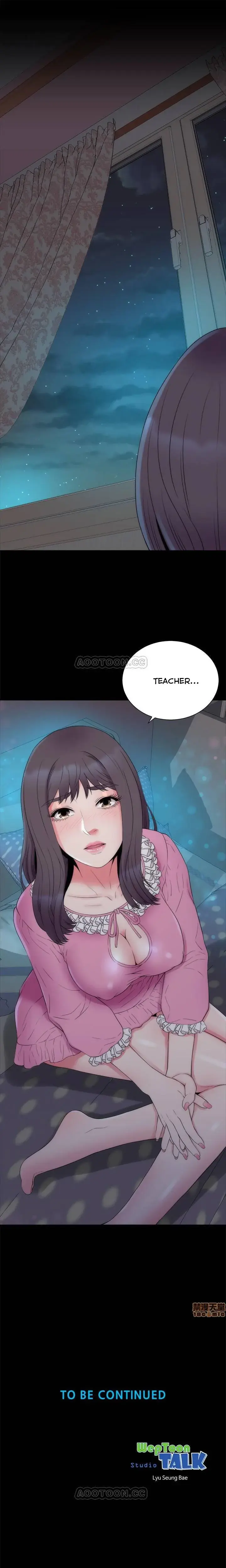 The Mother And Daughter Next Door Chapter 51 - Page 19