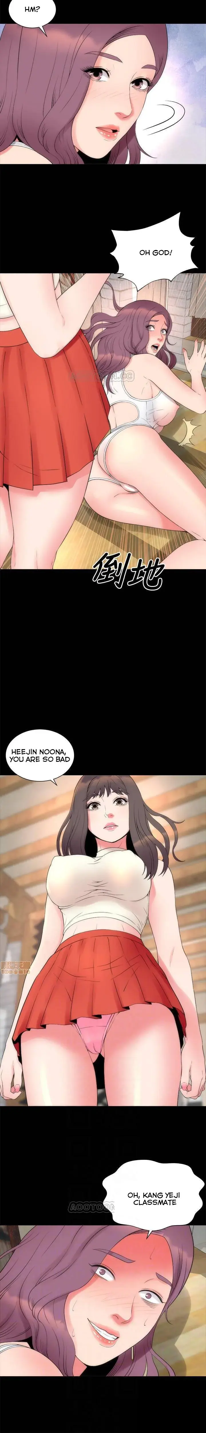 The Mother And Daughter Next Door Chapter 52 - Page 12