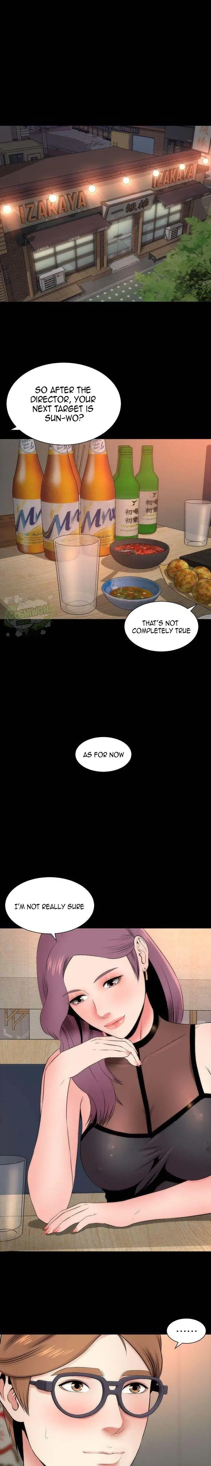 The Mother And Daughter Next Door Chapter 6 - Page 10