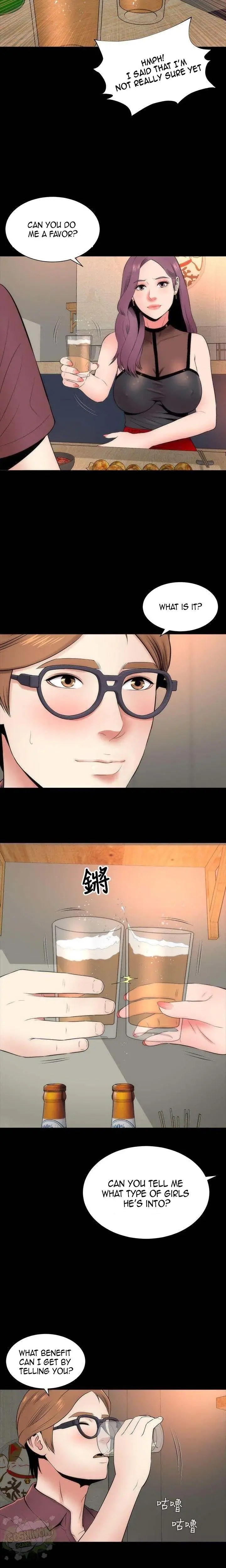 The Mother And Daughter Next Door Chapter 6 - Page 12