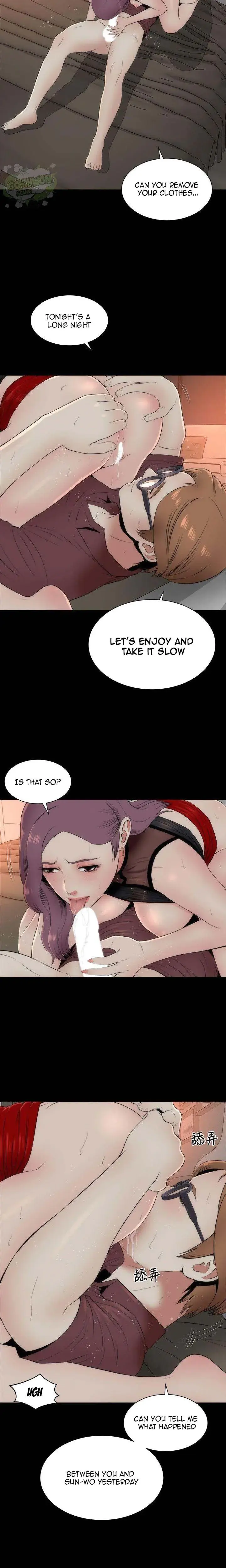 The Mother And Daughter Next Door Chapter 6 - Page 20