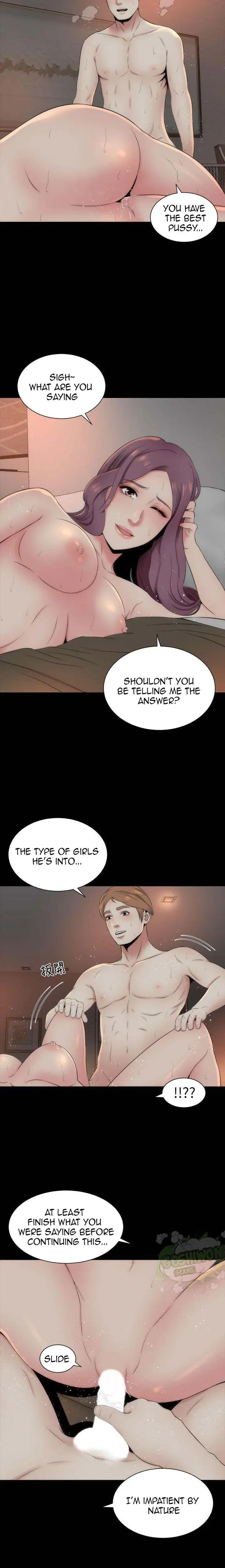 The Mother And Daughter Next Door Chapter 7 - Page 17
