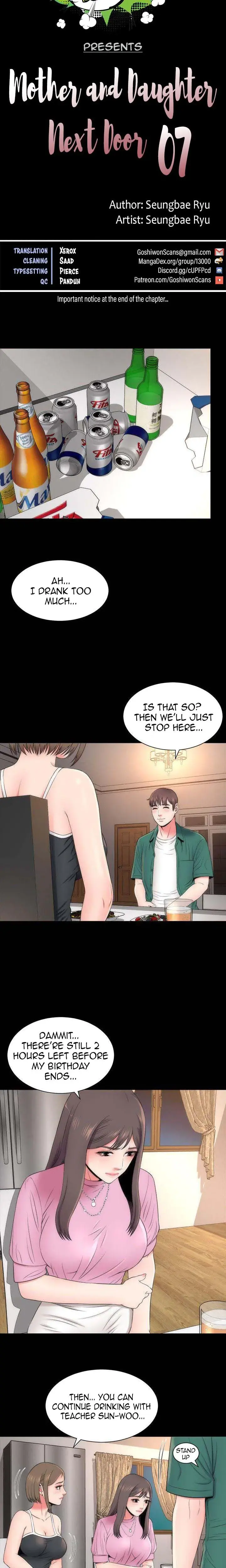 The Mother And Daughter Next Door Chapter 7 - Page 6