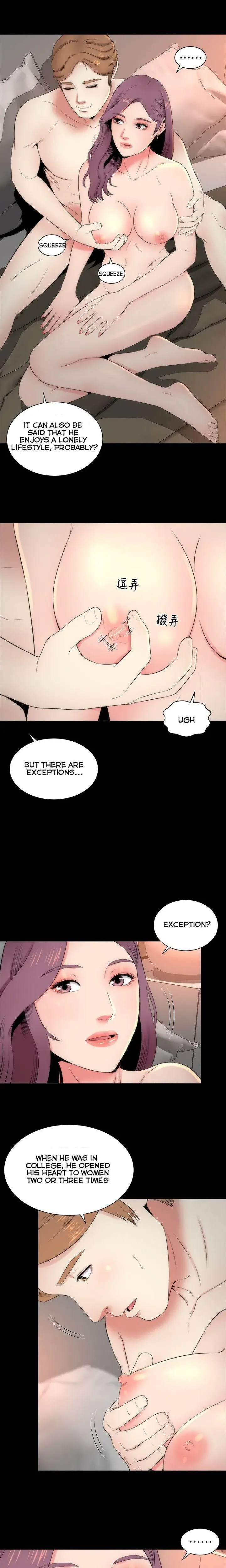 The Mother And Daughter Next Door Chapter 8 - Page 7