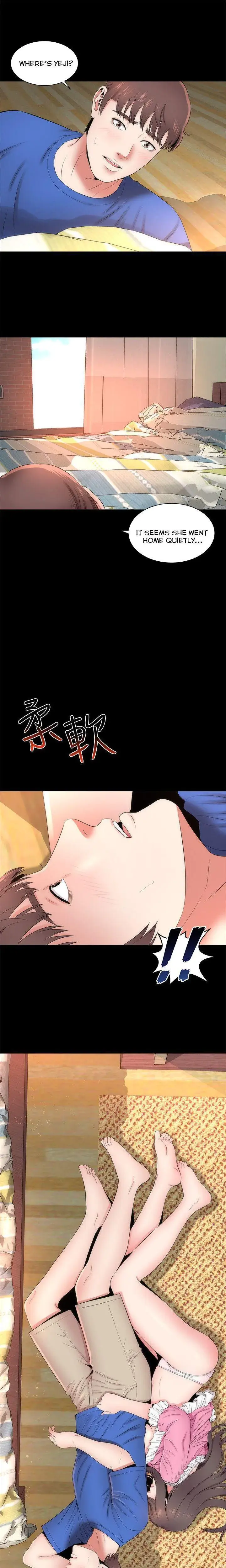 The Mother And Daughter Next Door Chapter 9 - Page 1