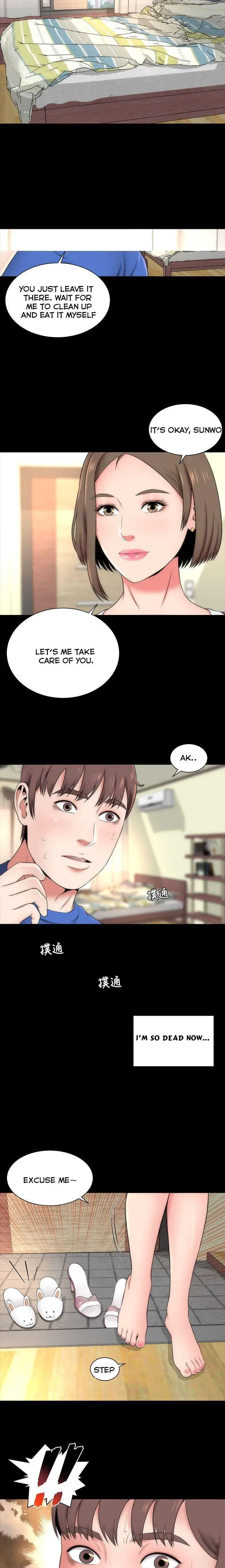 The Mother And Daughter Next Door Chapter 9 - Page 12