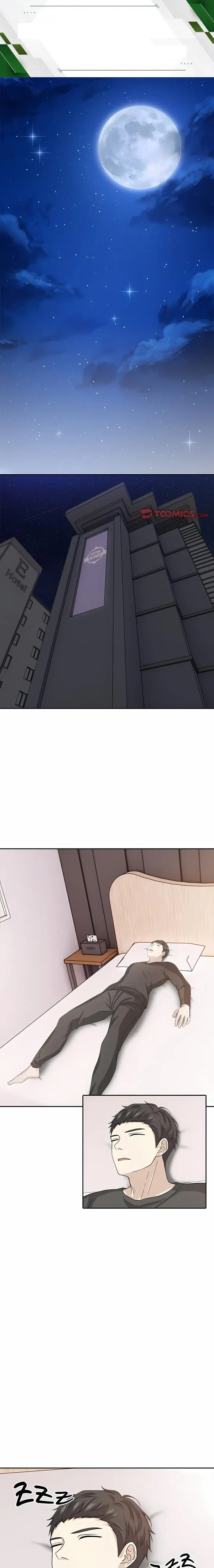 The National Length Crisis Chapter 10 - Page 1