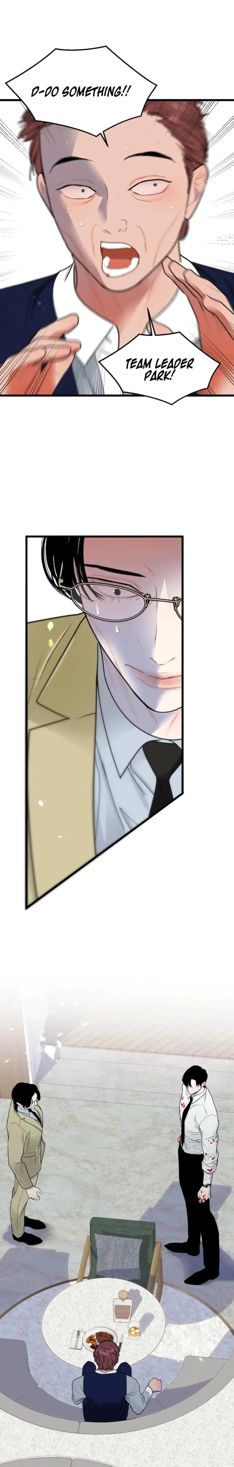The Naughtier It Is The Better It Tastes Chapter 1 - Page 11