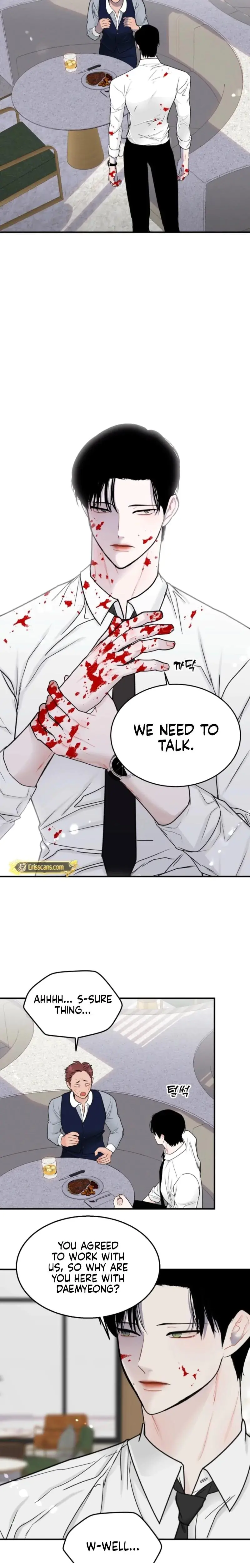 The Naughtier It Is The Better It Tastes Chapter 1 - Page 15