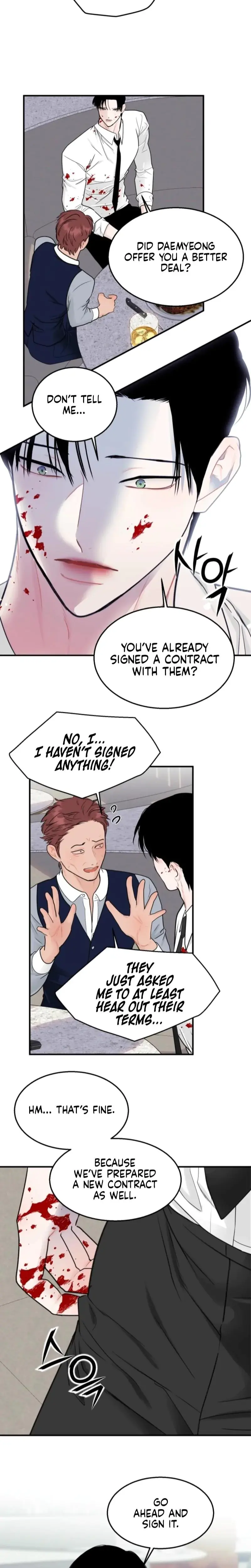 The Naughtier It Is The Better It Tastes Chapter 1 - Page 16