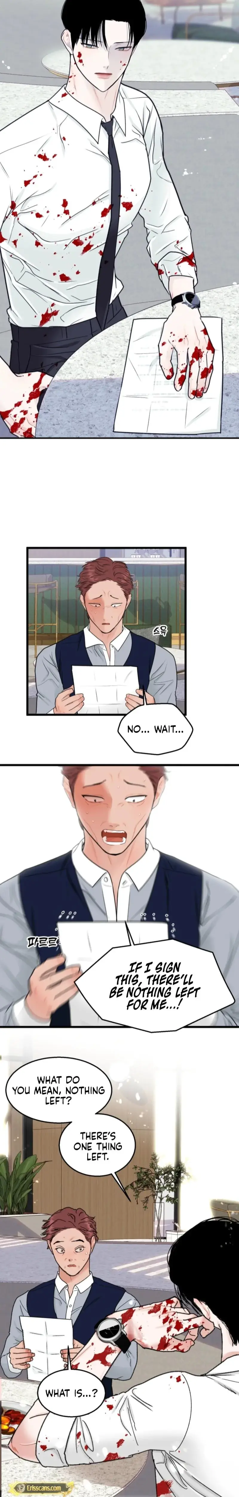 The Naughtier It Is The Better It Tastes Chapter 1 - Page 17