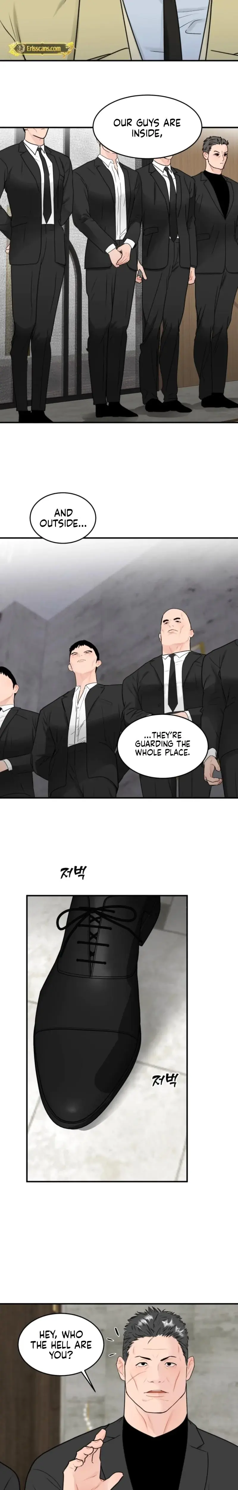 The Naughtier It Is The Better It Tastes Chapter 1 - Page 5