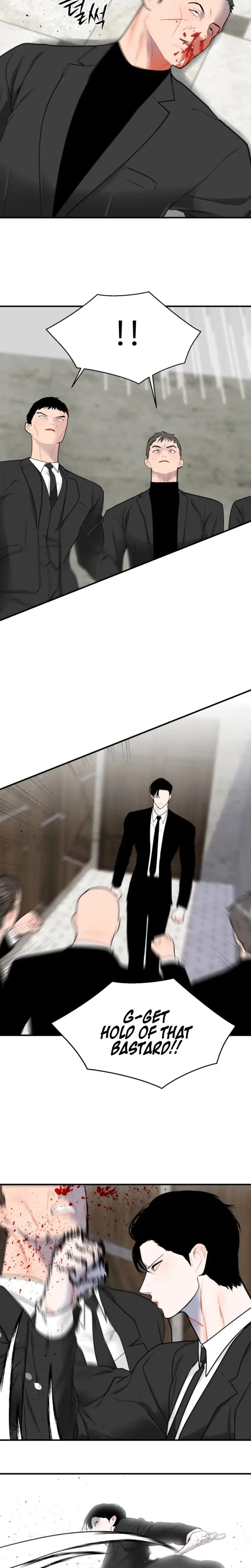 The Naughtier It Is The Better It Tastes Chapter 1 - Page 7