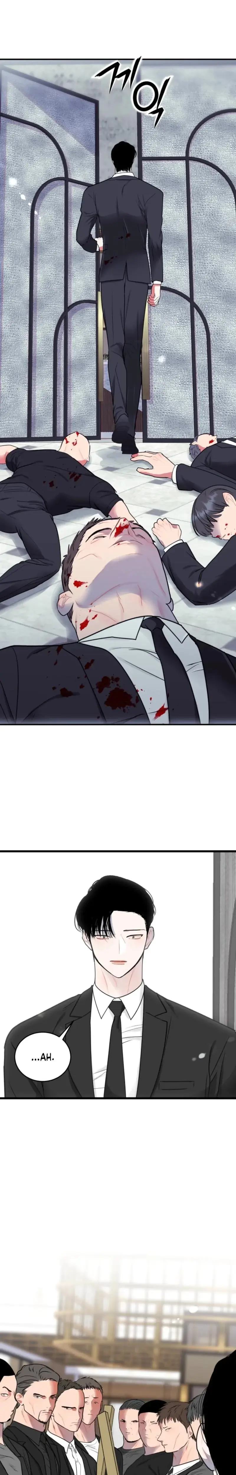 The Naughtier It Is The Better It Tastes Chapter 1 - Page 9