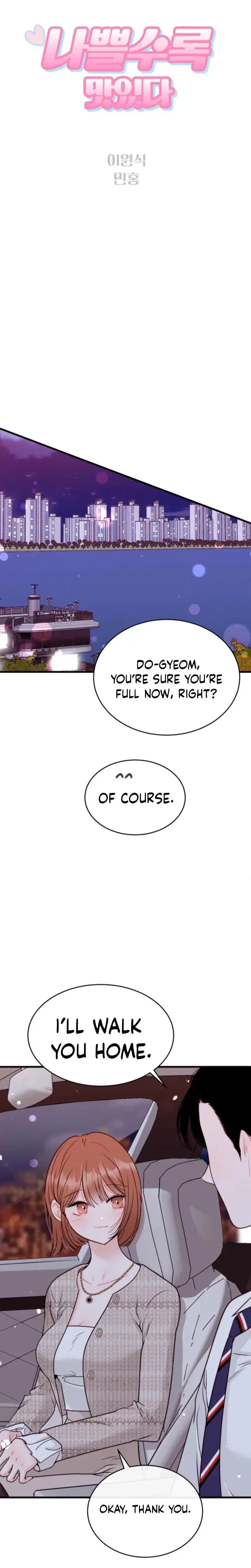 The Naughtier It Is The Better It Tastes Chapter 10 - Page 10