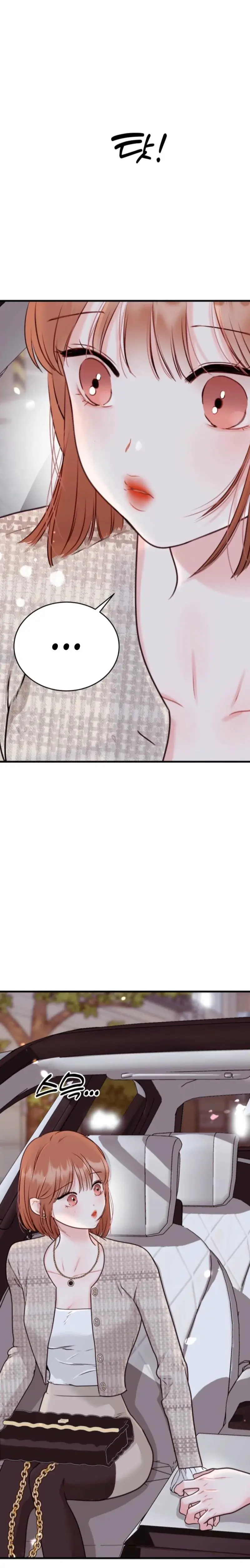 The Naughtier It Is The Better It Tastes Chapter 10 - Page 16