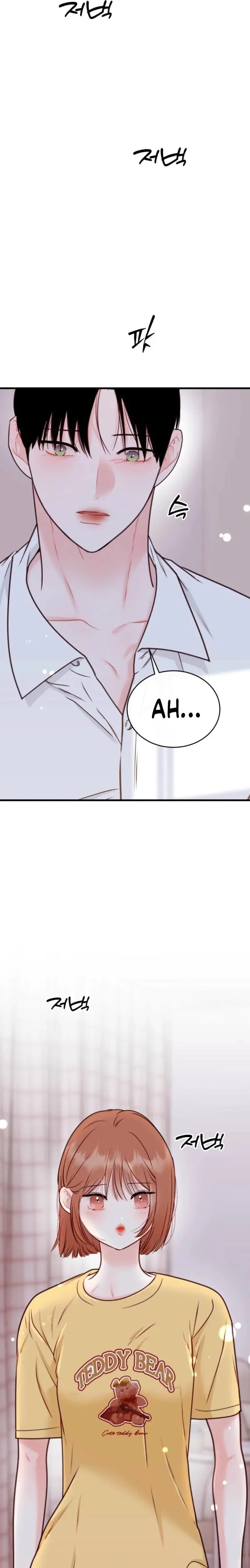 The Naughtier It Is The Better It Tastes Chapter 10 - Page 31