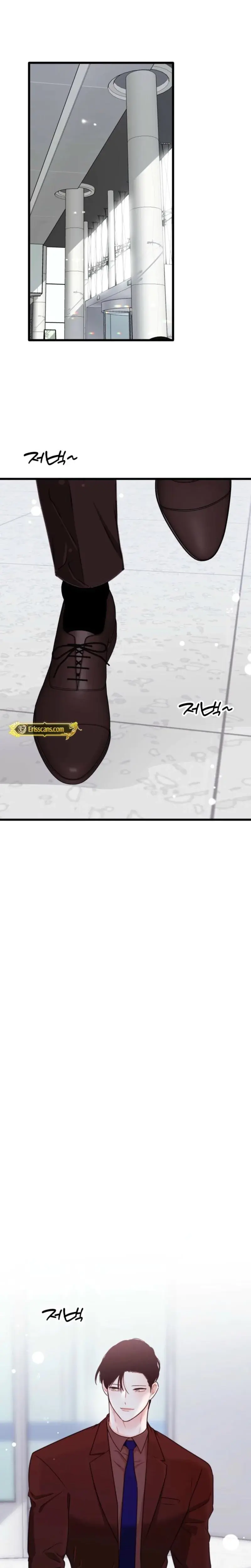 The Naughtier It Is The Better It Tastes Chapter 12 - Page 17