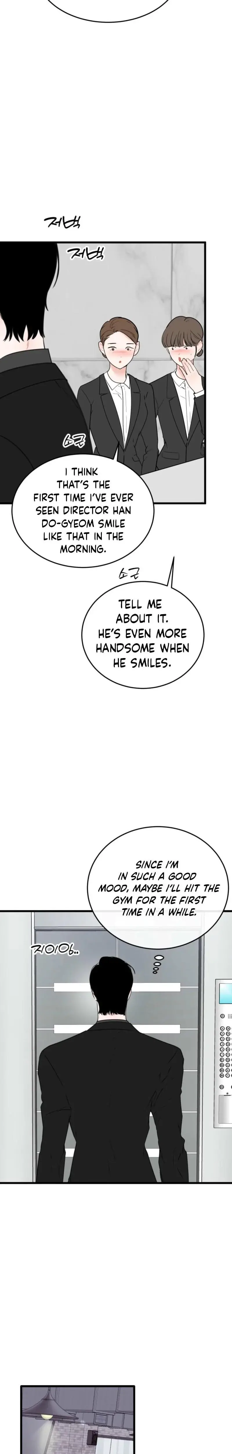 The Naughtier It Is The Better It Tastes Chapter 12 - Page 19