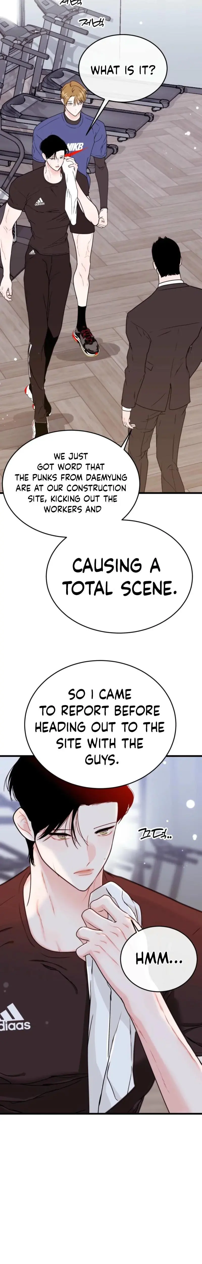 The Naughtier It Is The Better It Tastes Chapter 12 - Page 24