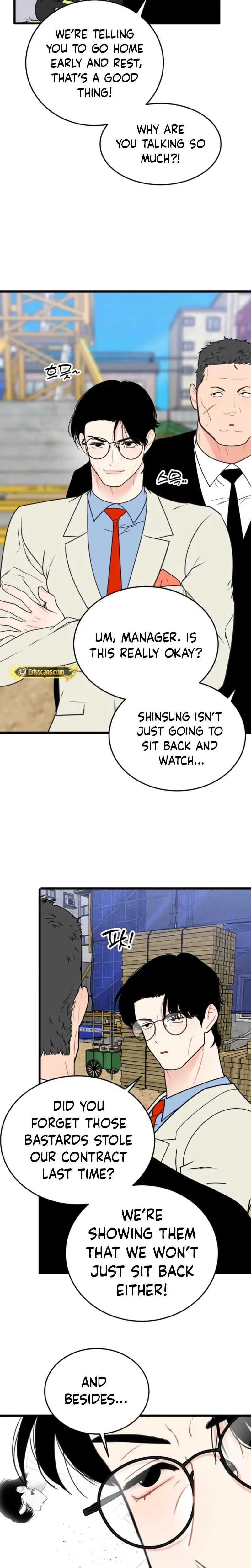 The Naughtier It Is The Better It Tastes Chapter 12 - Page 28