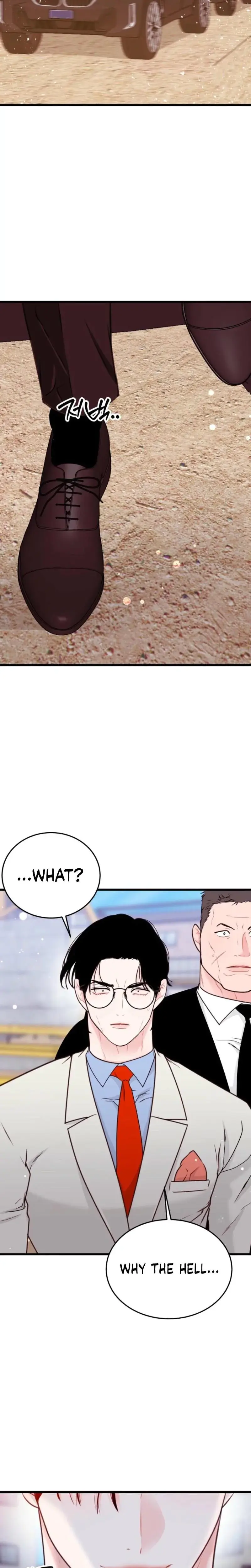 The Naughtier It Is The Better It Tastes Chapter 12 - Page 30