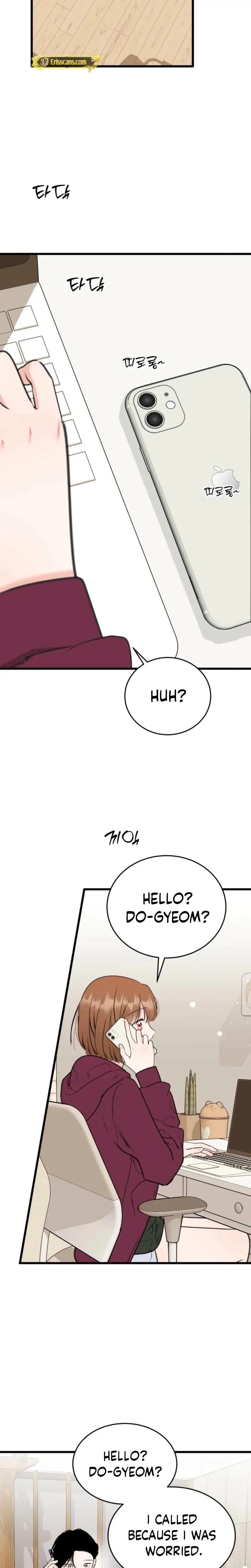 The Naughtier It Is The Better It Tastes Chapter 13 - Page 13