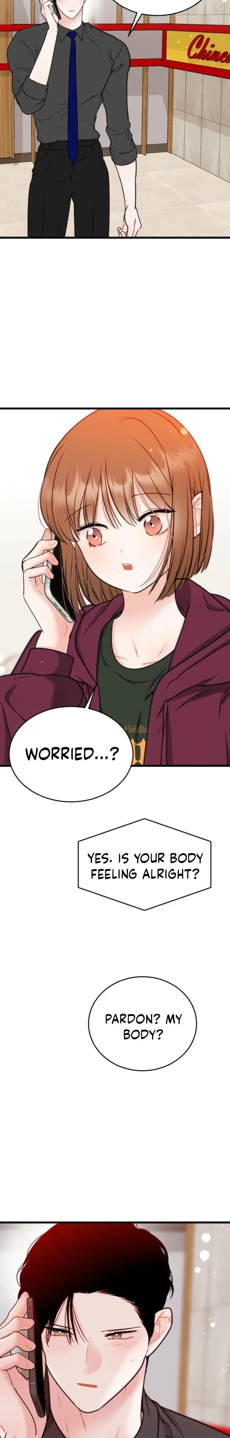 The Naughtier It Is The Better It Tastes Chapter 13 - Page 14
