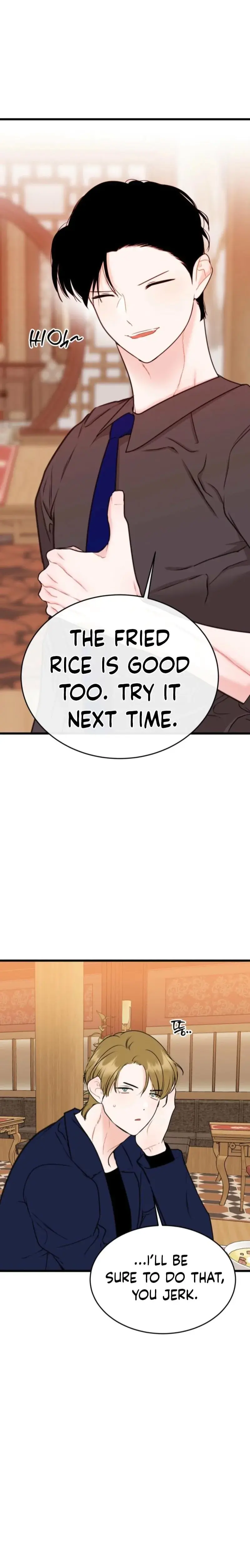 The Naughtier It Is The Better It Tastes Chapter 13 - Page 19