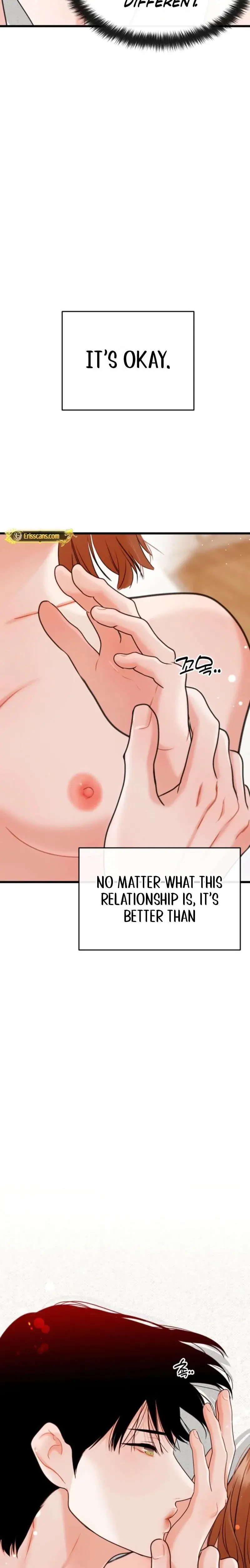 The Naughtier It Is The Better It Tastes Chapter 15 - Page 31