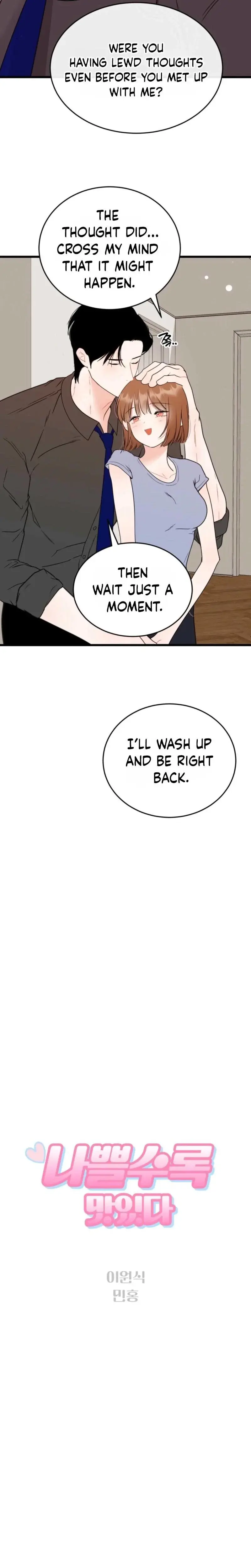 The Naughtier It Is The Better It Tastes Chapter 15 - Page 4