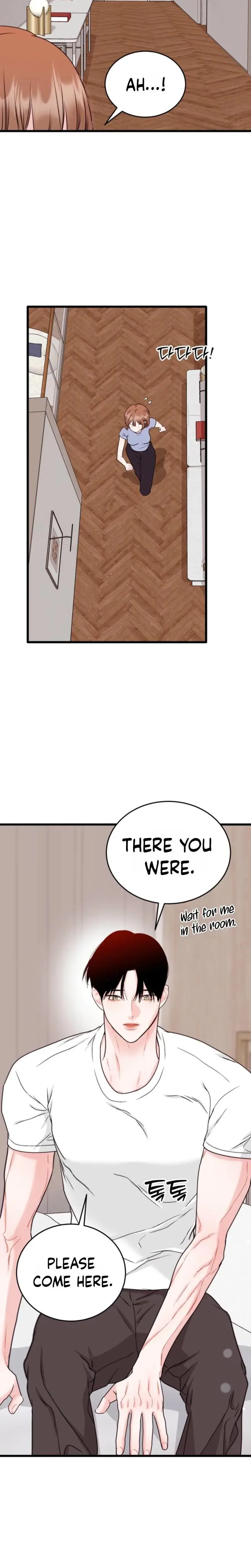 The Naughtier It Is The Better It Tastes Chapter 15 - Page 6